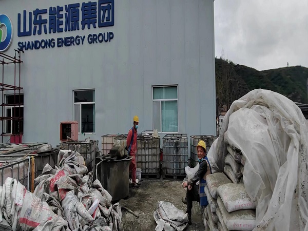 资兴厂房地面下沉注浆加固